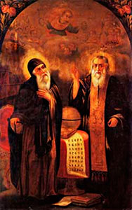 1150 г. от великоморавската мисия на светите братя равноапостоли св. Кирил и св. Методий